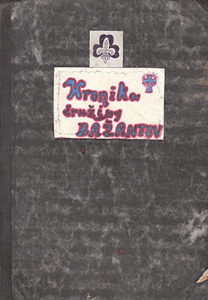 kronika-bazantov-1996